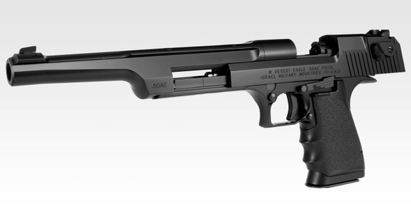 Tokyo Marui Desert Eagle .50AE GBB Pistol