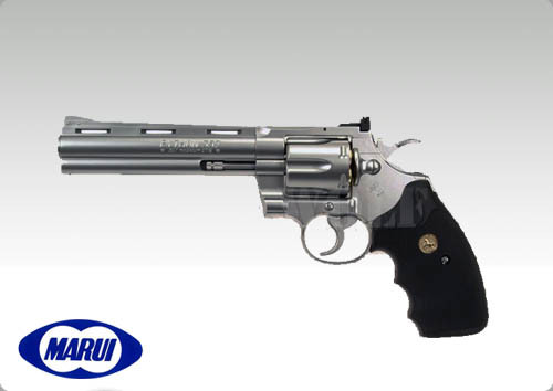 Tokyo Marui Colt Python 4 inch Stainless Gas Revolver