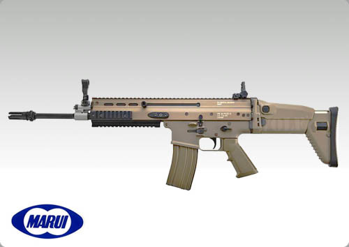 Tokyo Marui SCAR-H Flat Dark Earth Next Gen AEG