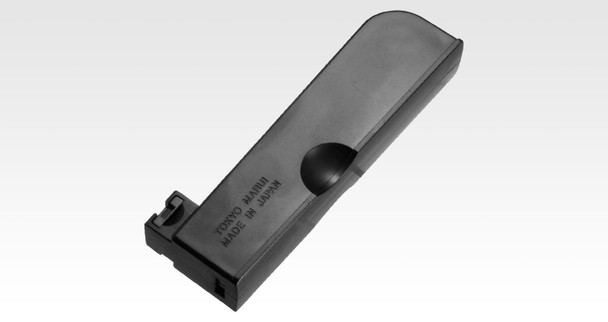Tokyo Marui VSR ONE Airsoft Sniper Rifle in Black Tokyo Marui VSR ONE Airsoft Sniper Rifle in Black