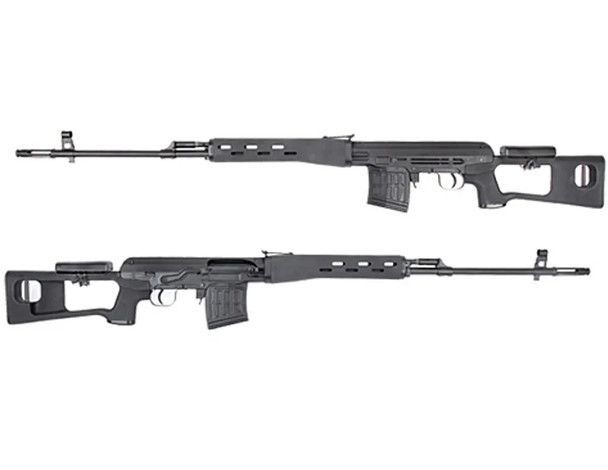 King Arms ULTRA GRADE Dragunov AEG SVD Airsoft Sniper Rifle in Tactical Black
