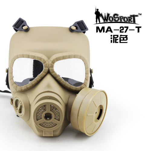 WoSport - V4 Avengers Cosplay Toxic Gas M04 Mask with Fan in Desert Tan
