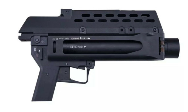 S&T G39 Airsoft Grenade Launcher in Black