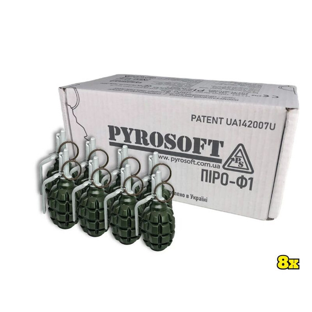 Pyrosoft Airsoft Hand Grenade PIRO-F1-G (Peas- Pack of 8)
