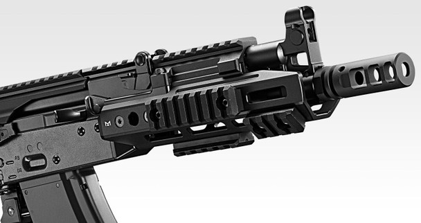Tokyo Marui AKX ZET System Gas Blowback Airsoft Rifle with Side-Folding Skeleton Stock in Black
