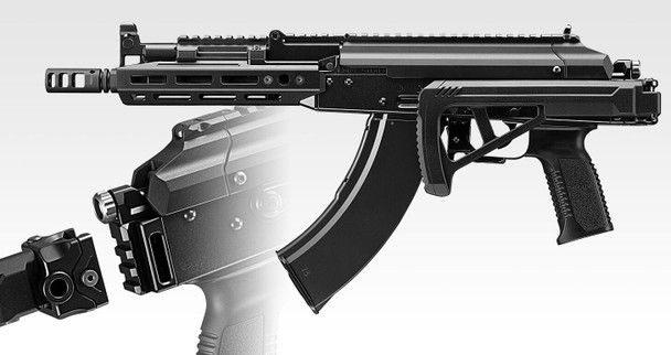 Tokyo Marui AKX ZET System Gas Blowback Airsoft Rifle with Side-Folding Skeleton Stock in Black