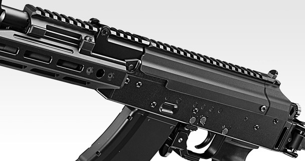 Tokyo Marui AKX ZET System Gas Blowback Airsoft Rifle with Side-Folding Skeleton Stock in Black