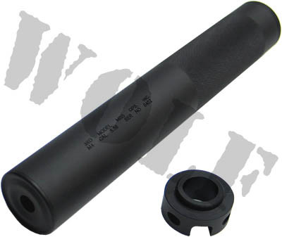 トイガン King Arms OPS Model 3rd MBS Silencer King Arms OPS Model 3rd MBS Silencer 230mm for M733