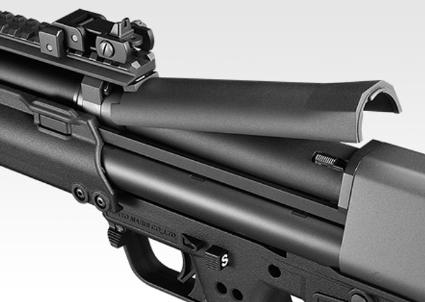 Tokyo Marui Airsoft Gas Shotgun