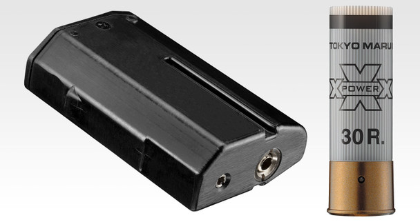 Tokyo Marui Airsoft Gas Shotgun