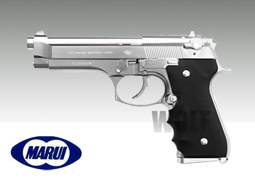 Tokyo Marui Beretta M92F Chrome Stainless GBB Pistol