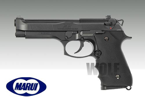 Tokyo Marui Beretta M92FS Tactical Master GBB Pistol