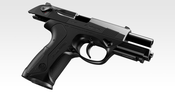 Tokyo Marui Beretta PX4 Storm GBB Airsoft Pistol