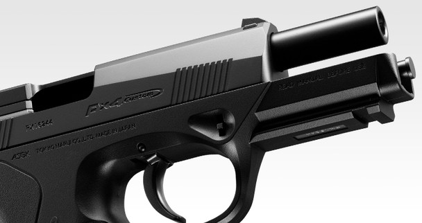 Tokyo Marui Beretta PX4 Storm GBB Airsoft Pistol