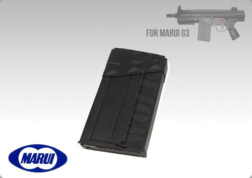 Tokyo Marui G3 AEG Magazine 500rd
