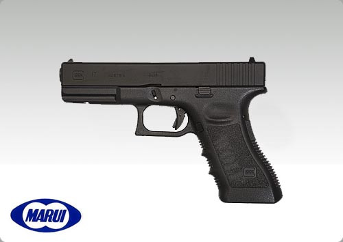 Tokyo Marui Glock 17 GBB Pistol