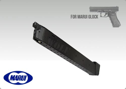 Tokyo Marui Glock 17/18C GBB Magazine 50rd