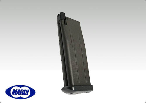 Tokyo Marui Hi-CAPA 4.3 GBB Magazine 28rd