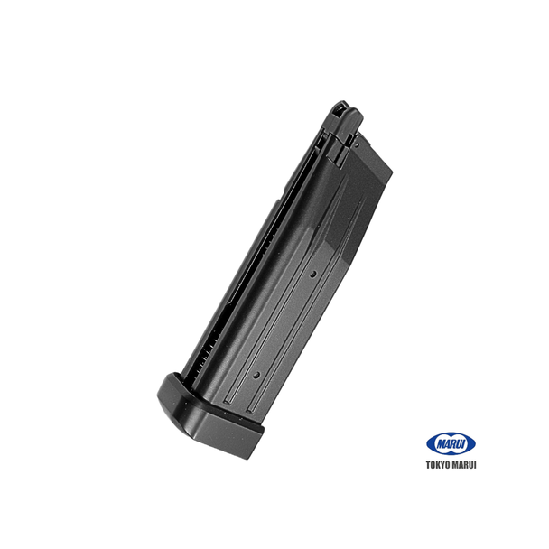 Tokyo Marui Hi-CAPA 5.1 GBB Magazine 31rd Black