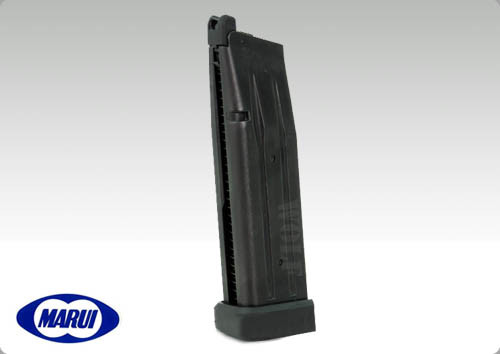 Tokyo Marui Hi-CAPA 5.1 GBB Magazine 32rd Black