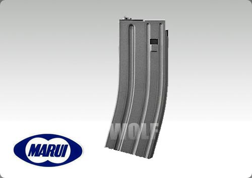 Tokyo Marui M4/SCAR Next Gen Magazine 430rd Black