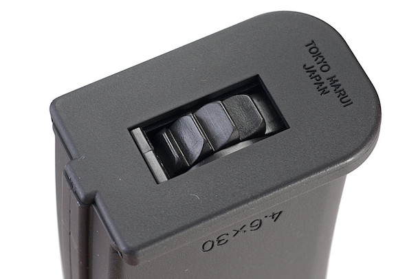 Tokyo Marui MP7A1 AEG Magazine 190rd