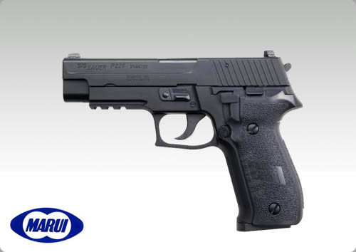 Tokyo Marui Sig Sauer P226 Railed Frame GBB Pistol - WolfArmouries