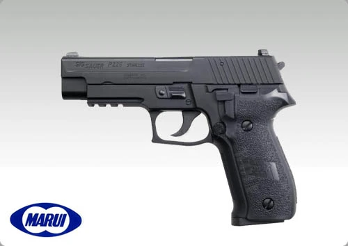 Tokyo Marui Sig Sauer P226 Railed Frame GBB Pistol