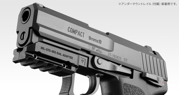 Tokyo Marui USP Compact GBB Airsoft Pistol Tokyo Marui USP Compact GBB Airsoft Pistol