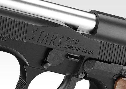Tokyo Marui Samurai Edge Standard GBB Pistol (Hi-Grade)