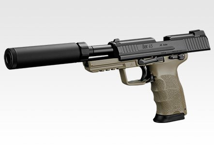 Tokyo Marui HK45 Tactical GBB Airsoft Pistol w/ Silencer Black