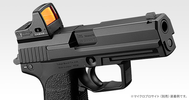 Tokyo Marui H&K USP Full Size GBB Airsoft Pistol