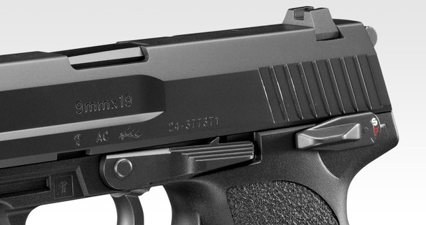 Tokyo Marui H&K USP Full Size GBB Airsoft Pistol