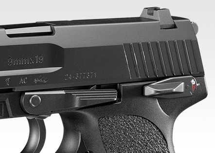 Tokyo Marui H&K USP Full Size GBB Pistol