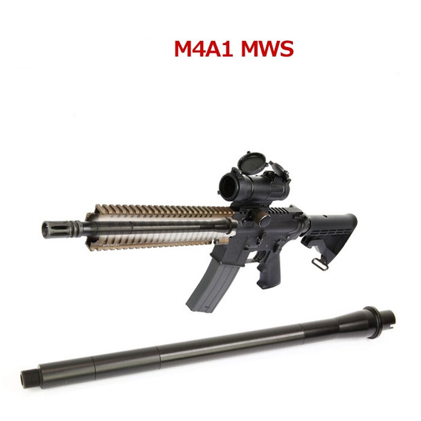 LayLax 8 Way Outer Barrel for Tokyo Marui GBB M4A1 MWS