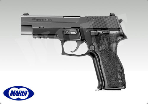 Tokyo Marui Sig Sauer P226 E2 Stainless Steel Airsoft Gas Blowback