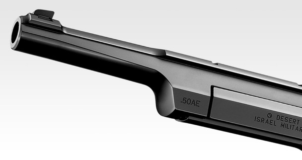 Tokyo Marui Desert Eagle 10.5" .50AE GBB Pistol