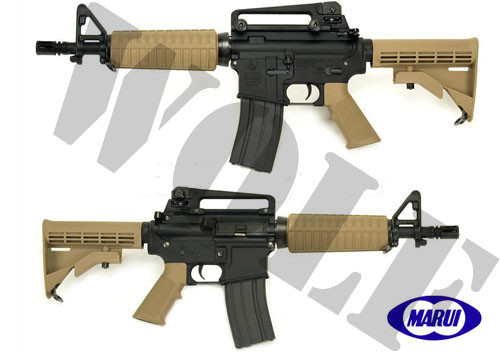 Tokyo Marui Colt M933 Commando Dark Earth AEG
