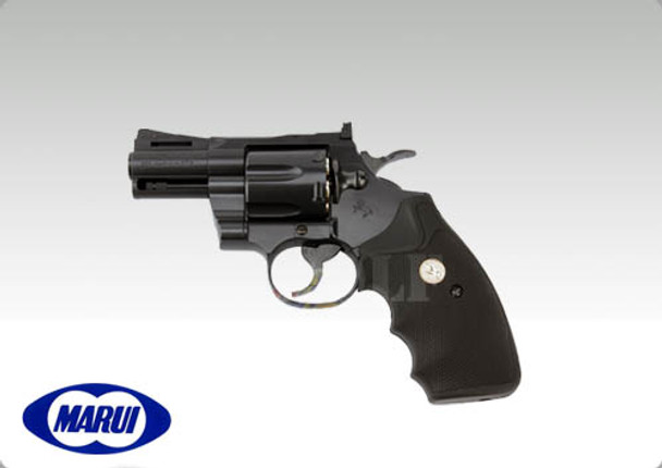 Tokyo Marui Colt Python 2.5 inch New Version Gas Revolver
