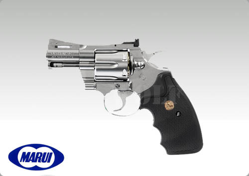 Tokyo Marui Colt Python 2.5 inch Stainless Gas Revolver