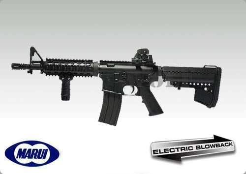 Tokyo Marui M4 CQB-R Black Next Gen AEG