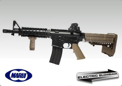 M4CQBRDETM_2__19638.1745685112