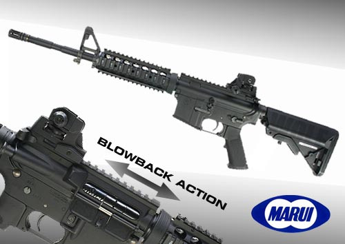 Tokyo Marui M4A1 SOPMOD Carbine Next Gen AEG