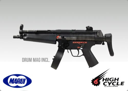 Tokyo Marui MP5 A5 High Cycle Custom AEG