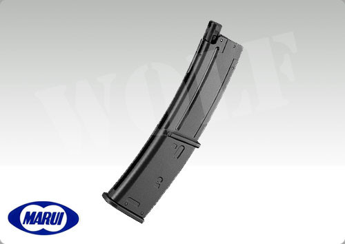 Tokyo Marui MP7A1 GBB Magazine 40rd