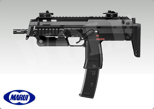 MP7A1 GBB （BL） Tokyo Marui MP7A1 GBB PDW Airsoft SMG