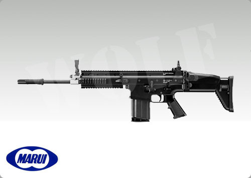 Tokyo Marui SCAR-H Black Next Gen AEG