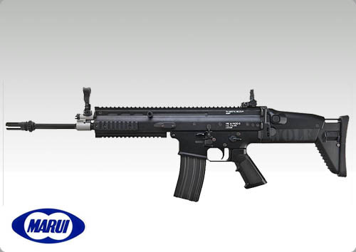 Tokyo Marui SCAR-L Black Next Gen AEG