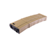 Nuprol L Mag Extended Hi-Cap 450 Round Airsoft Rifle Magazine in Desert Tan