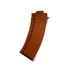 Nuprol AK Mid-Cap Airsoft Rifle Magazine 70 Rounds (TM) in Orange